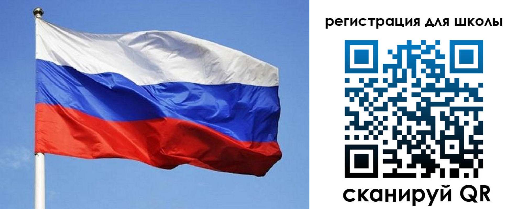 временная регистрация в ХМАО